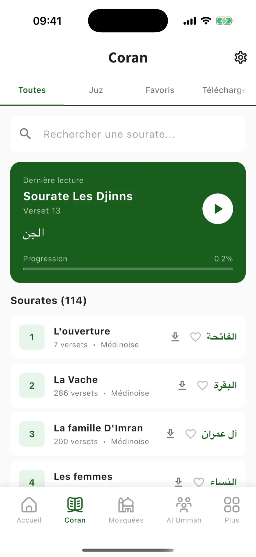 Lecture du Coran dans l'application Al Humma